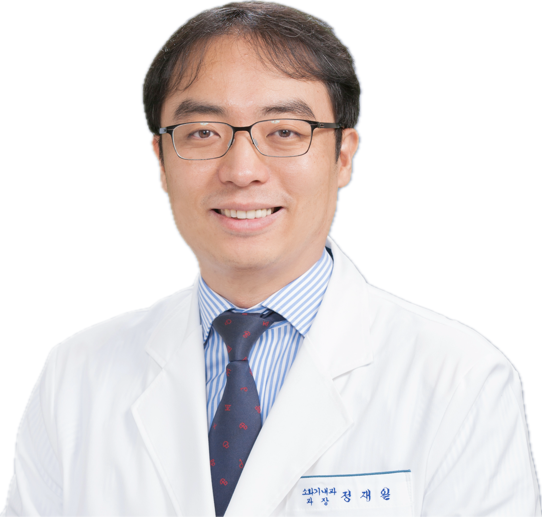 삼육서울병원 소화기내과 정재일 교수
