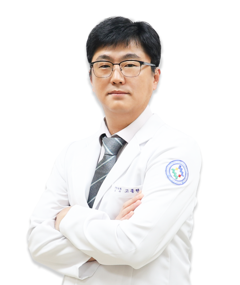 전북대학교병원 정형외과 고종현 교수