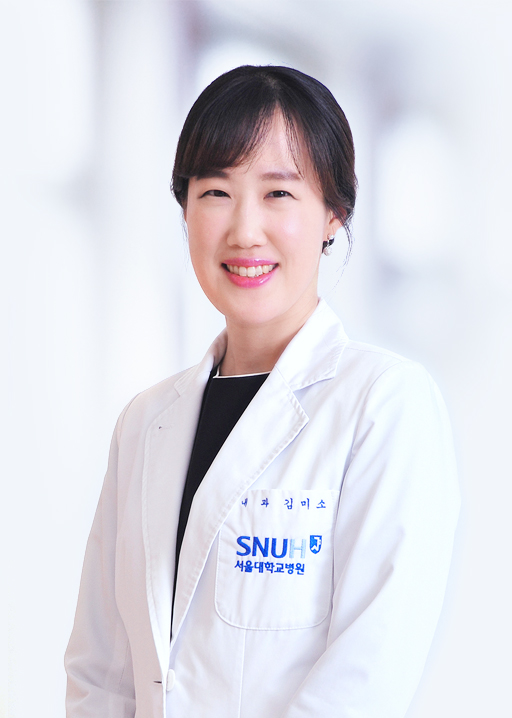 서울대학교병원 혈액종양내과(종양) 김미소 교수