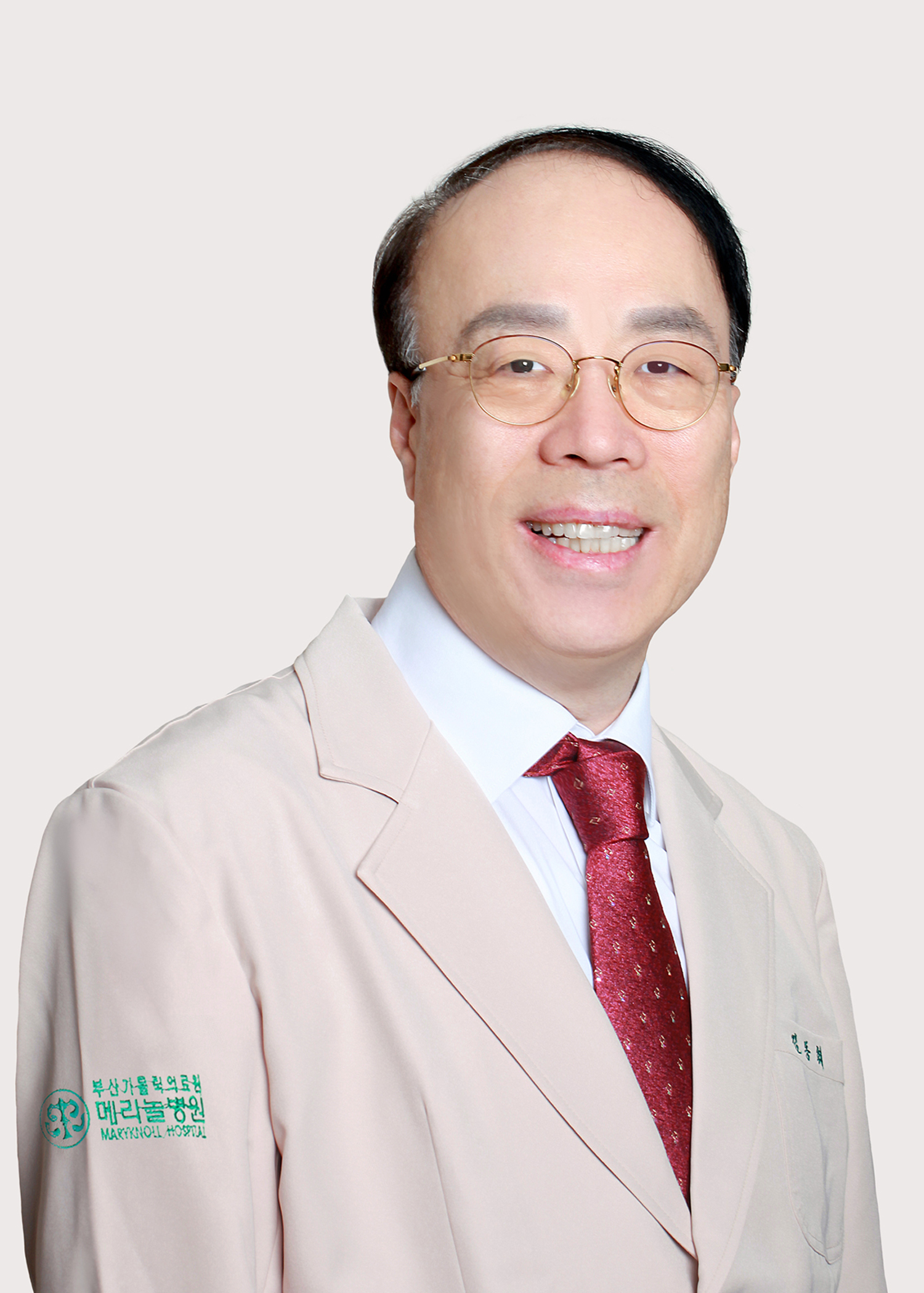 메리놀병원 산부인과 김동휘 교수