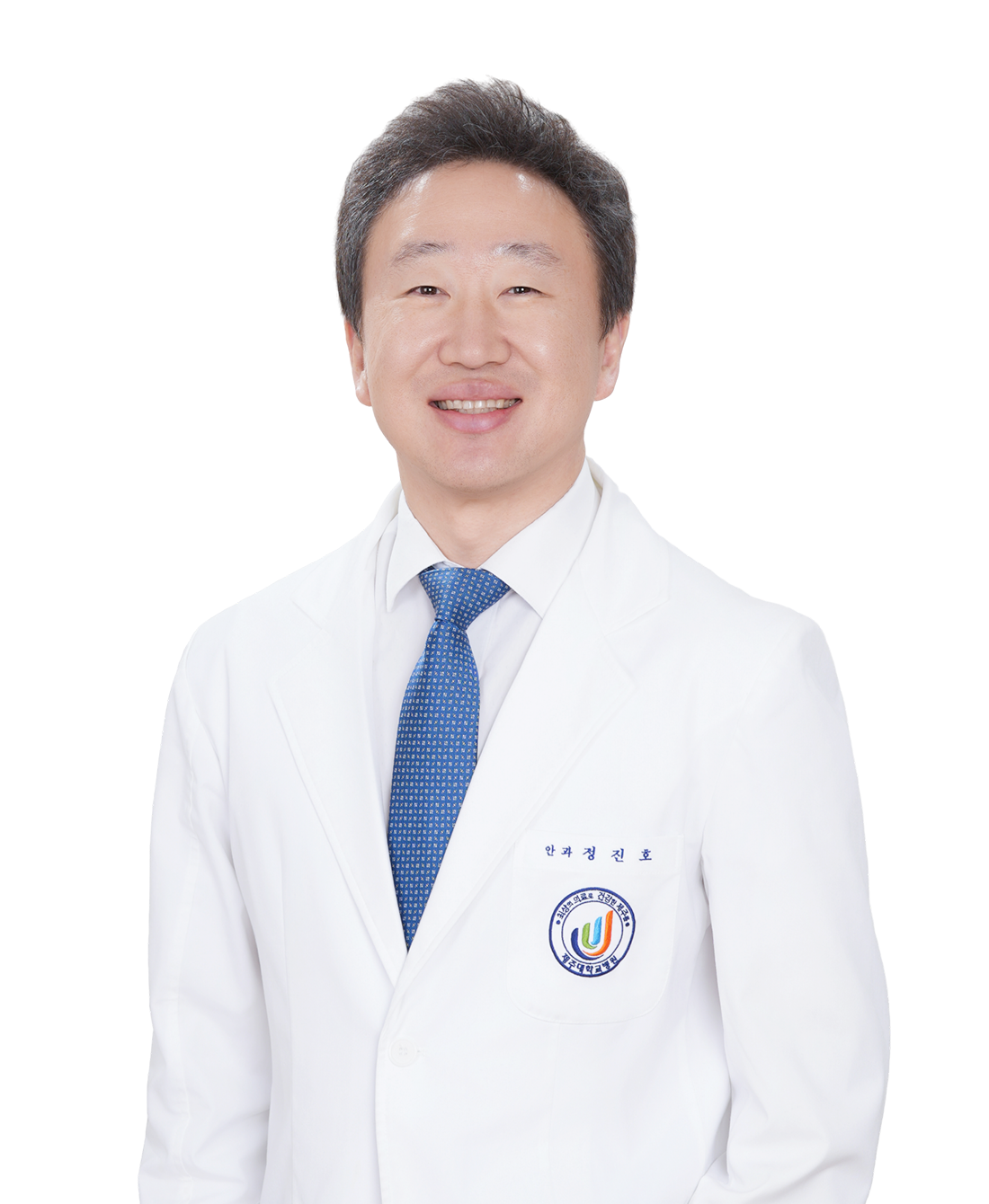 제주대학교병원 안과 정진호