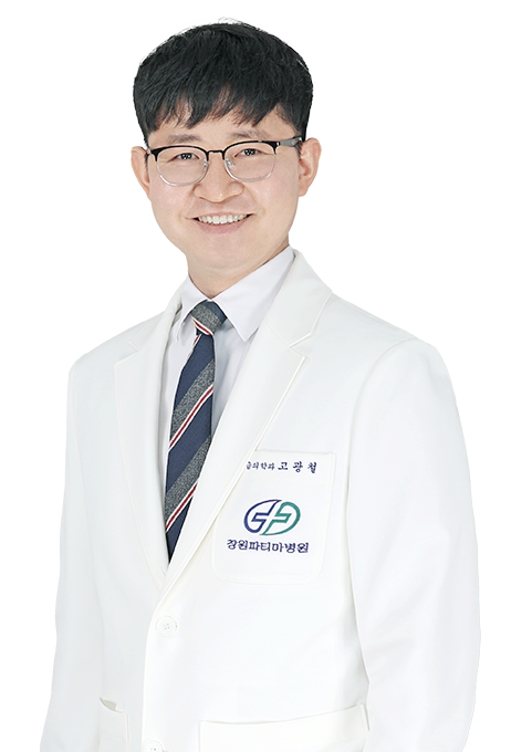 창원파티마병원 응급의학과 고광철 교수