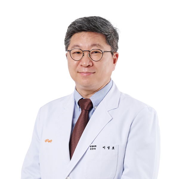 안동병원 정형외과 이성호 교수