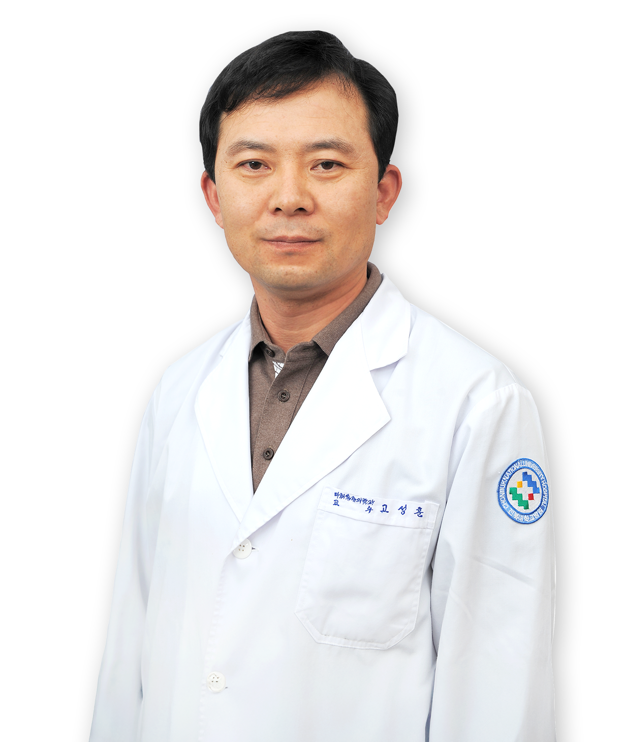 전북대학교병원 마취통증의학과 고성훈 교수