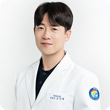 선한병원 정형외과 고강열 교수