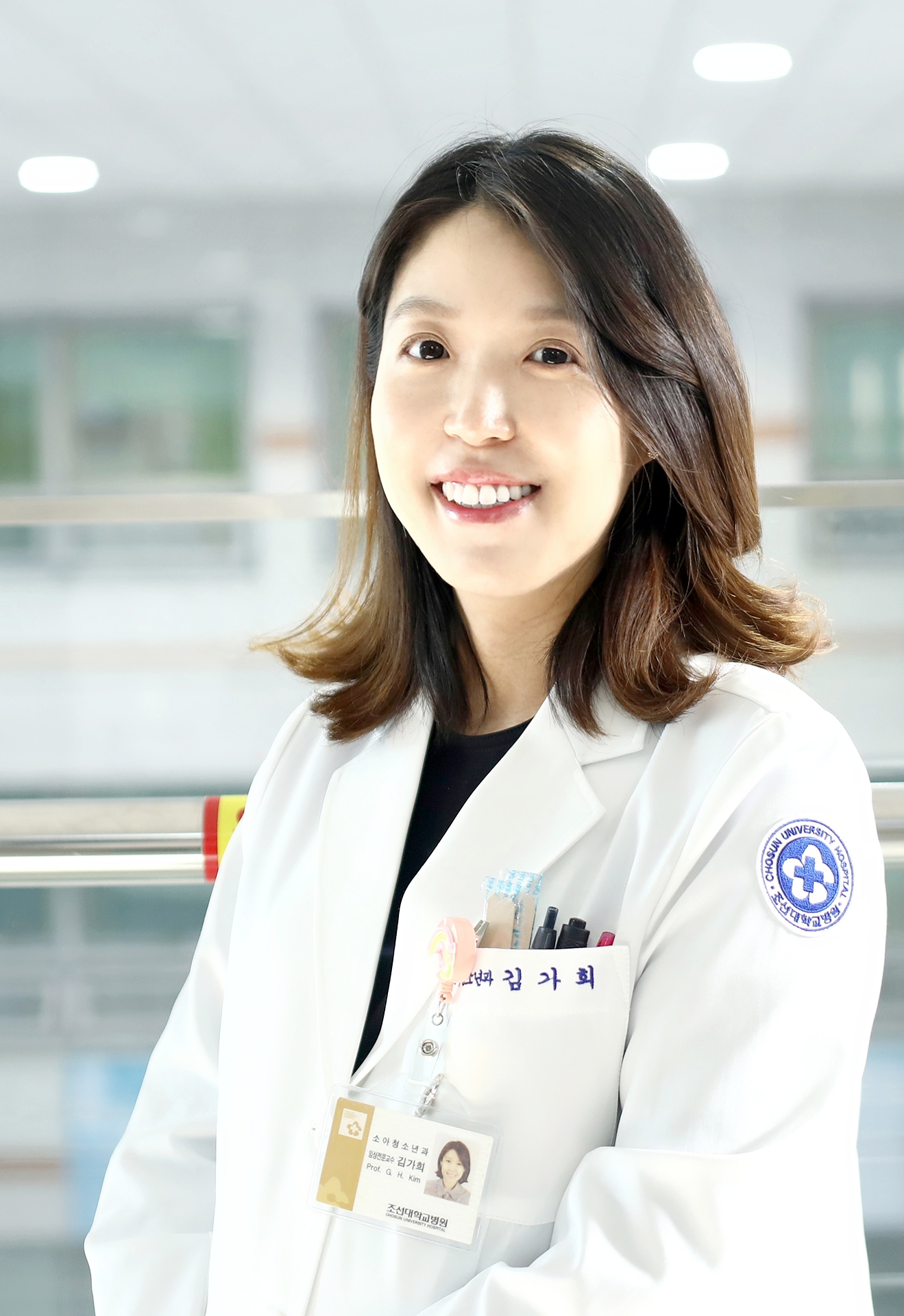 조선대학교병원 소아청소년과 김가희 교수