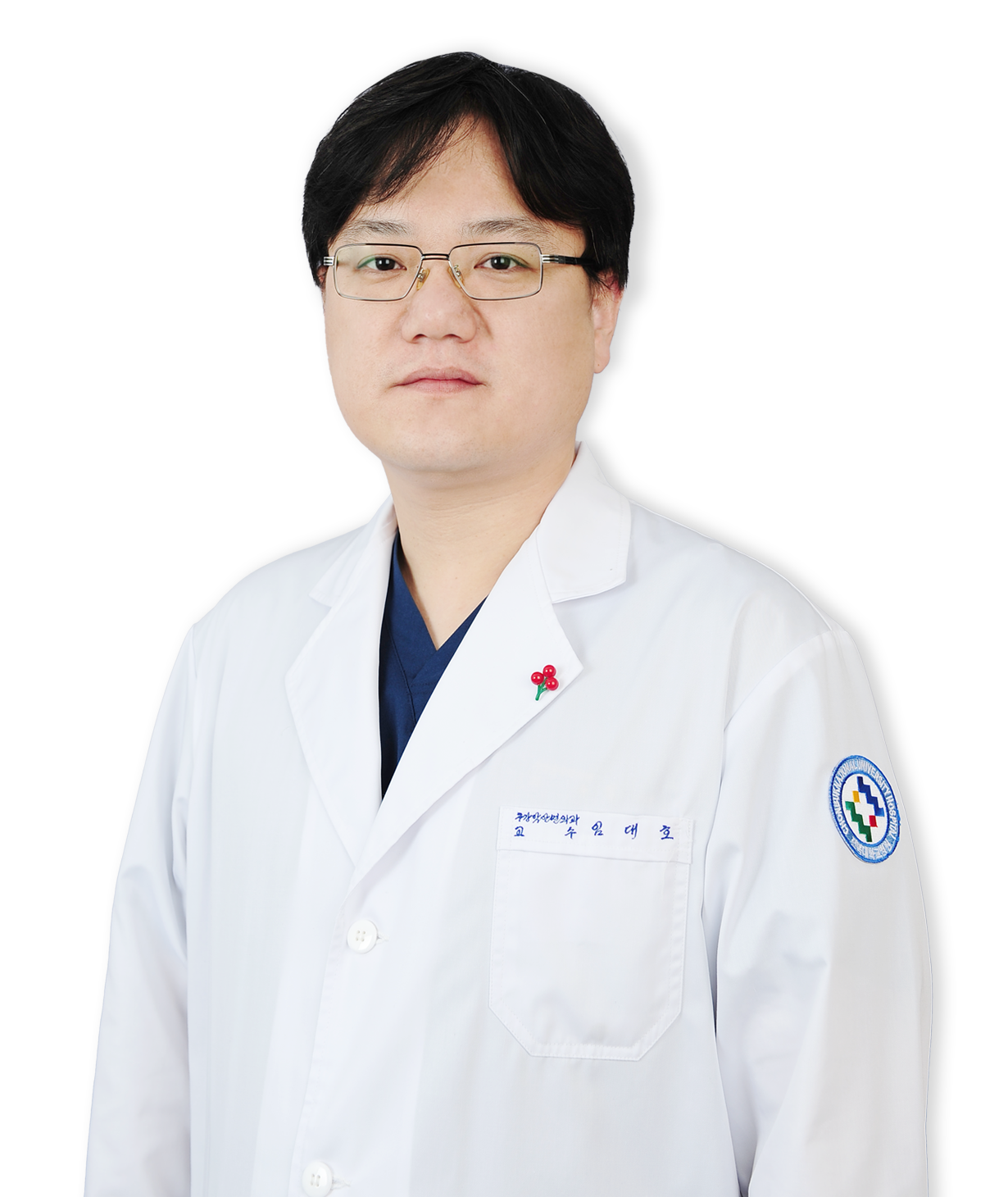전북대학교병원 구강악안면외과 임대호