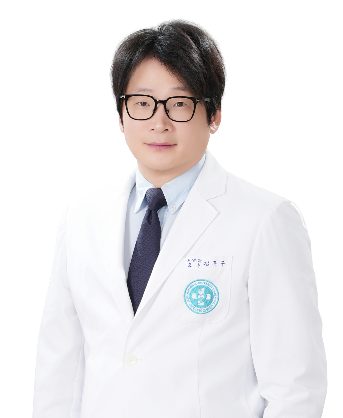 제주대학교병원 신경과 김중구