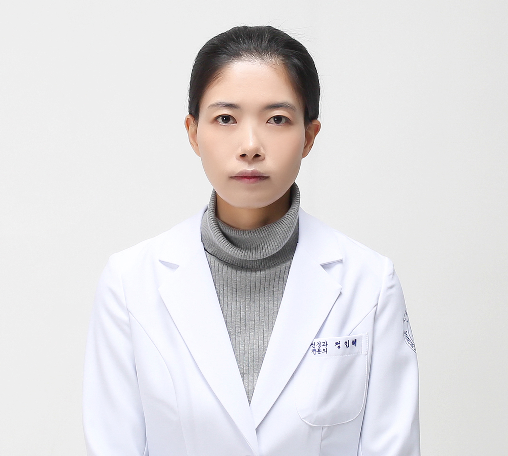 신천연합병원 신경과 정인혜 교수