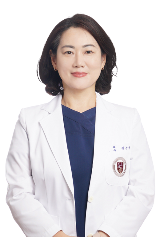 고려대학교안암병원 치과보존과 전경아 교수