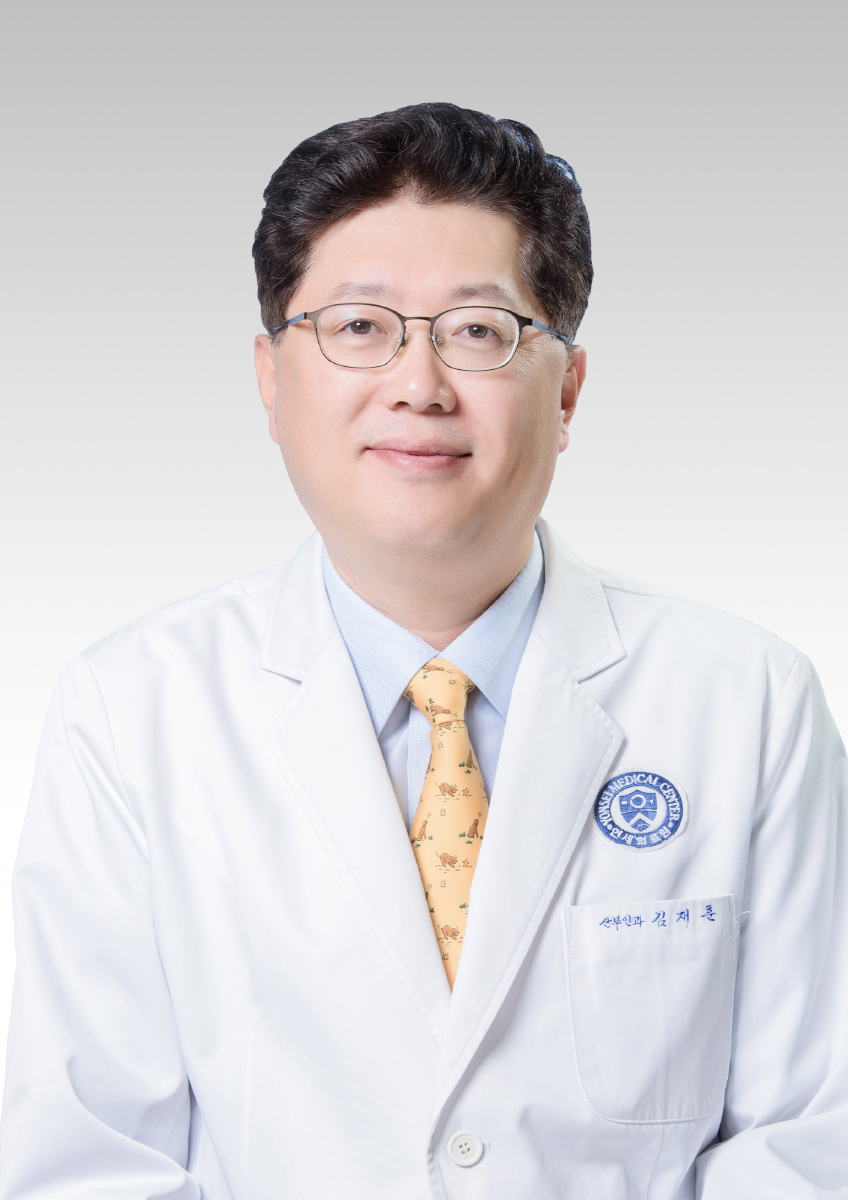 연세대학교 의과대학강남세브란스병원 산부인과 김재훈