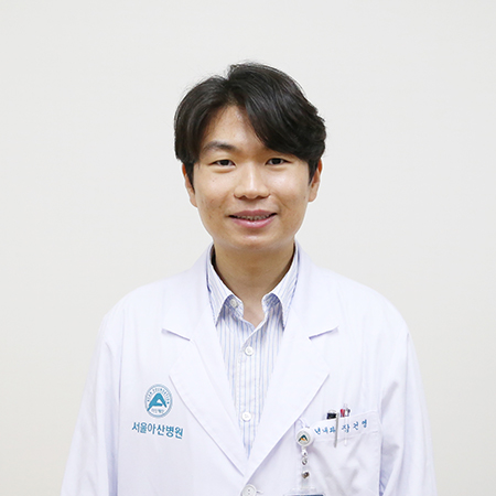 서울아산병원 노년내과 장건영