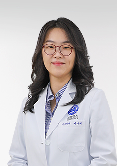 연세대학교 의과대학용인세브란스병원 산부인과 이다혜