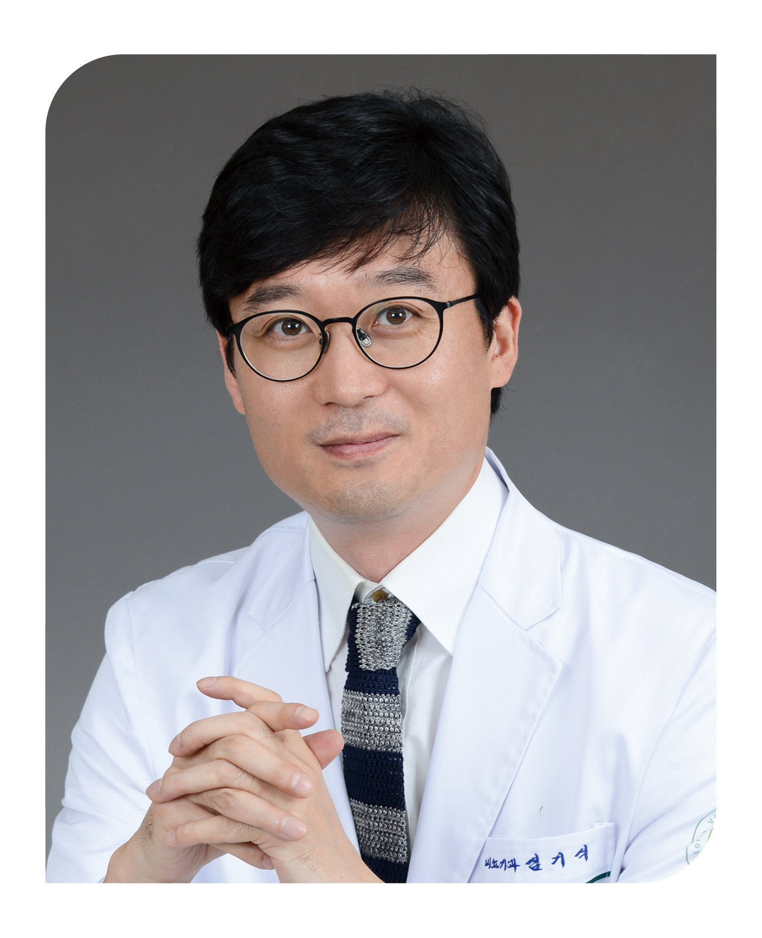 보훈공단 부산보훈병원 비뇨의학과 심기식 교수