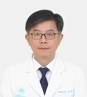 강릉아산병원 내분비내과 김진엽 교수