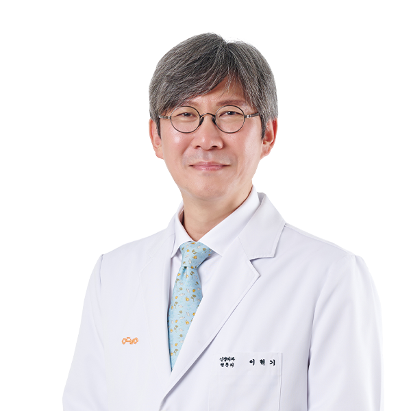 안동병원 신경외과 이혁기 교수