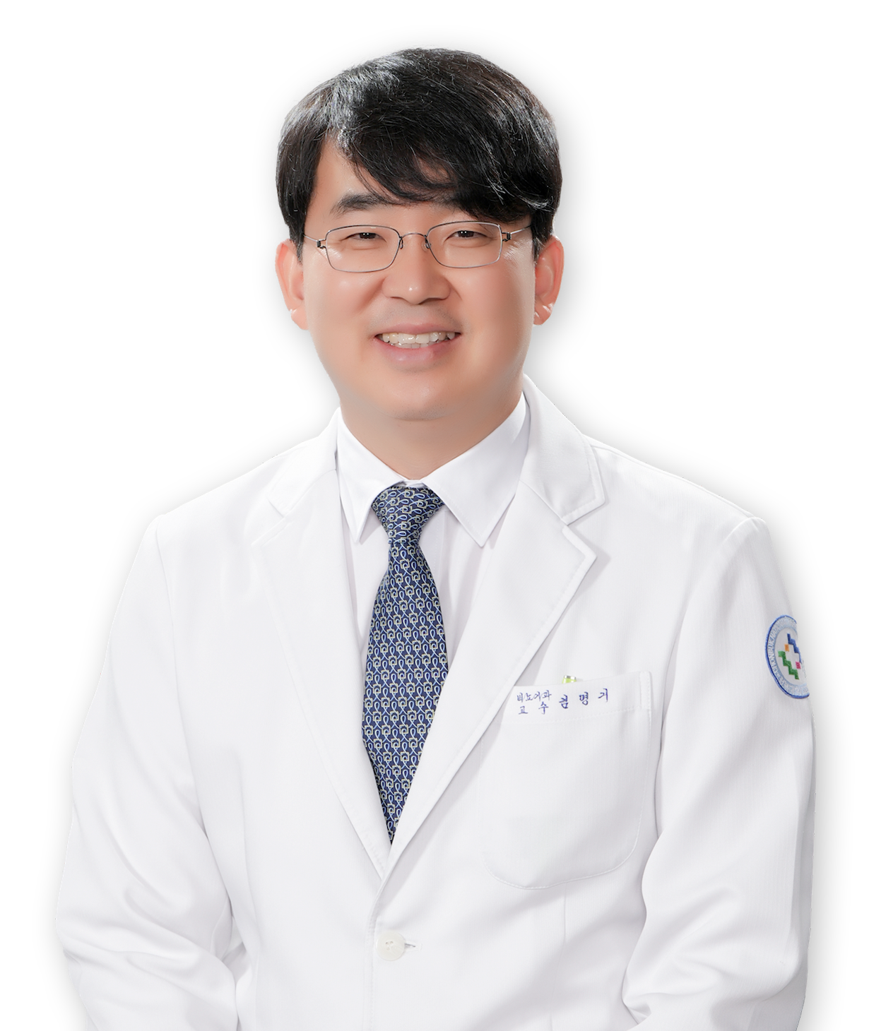 전북대학교병원 비뇨의학과 김명기