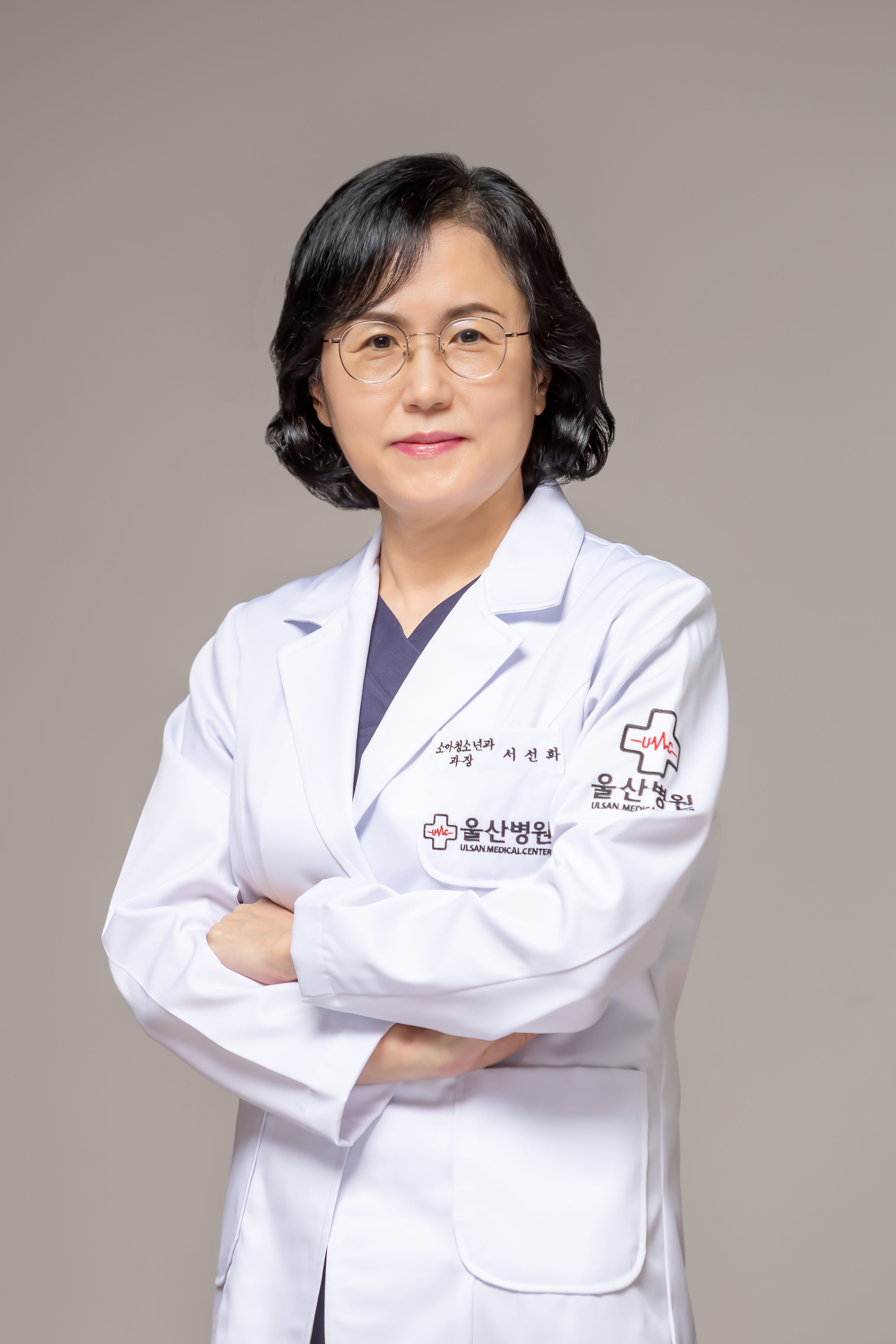 울산병원 소아청소년과1 서선화