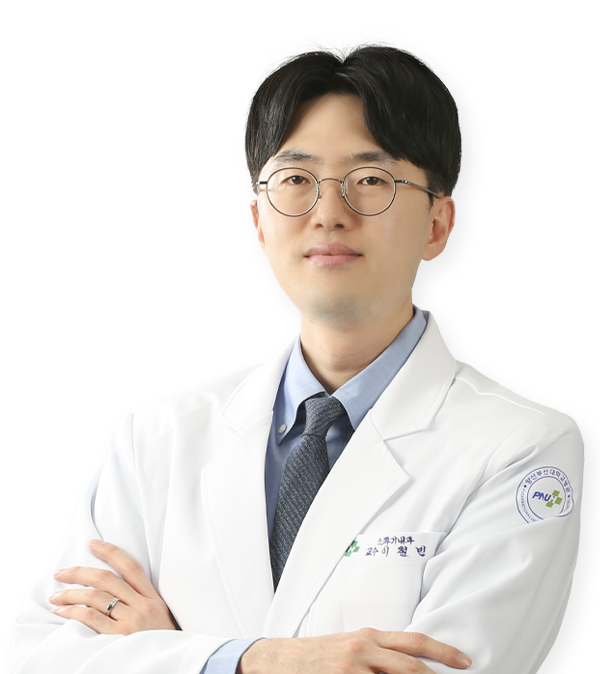 양산부산대학교병원 소화기내과 이철민