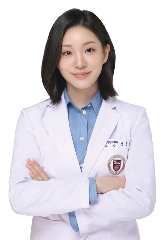 고려대학교구로병원 정신건강의학과 장문영