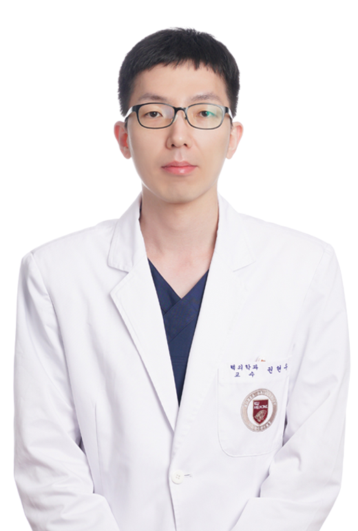 고려대학교안산병원 핵의학과 권현우 교수