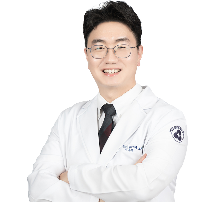 뉴고려병원 직업환경의학과 유민상 교수