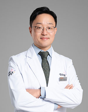 대림성모병원 응급의학과 서준영 교수