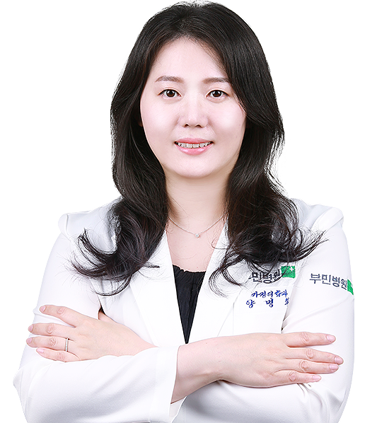 해운대부민병원 가정의학과 양명화 교수