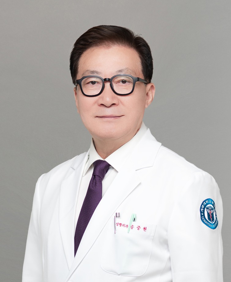 계명대학교동산병원 성형외과 송중원 교수