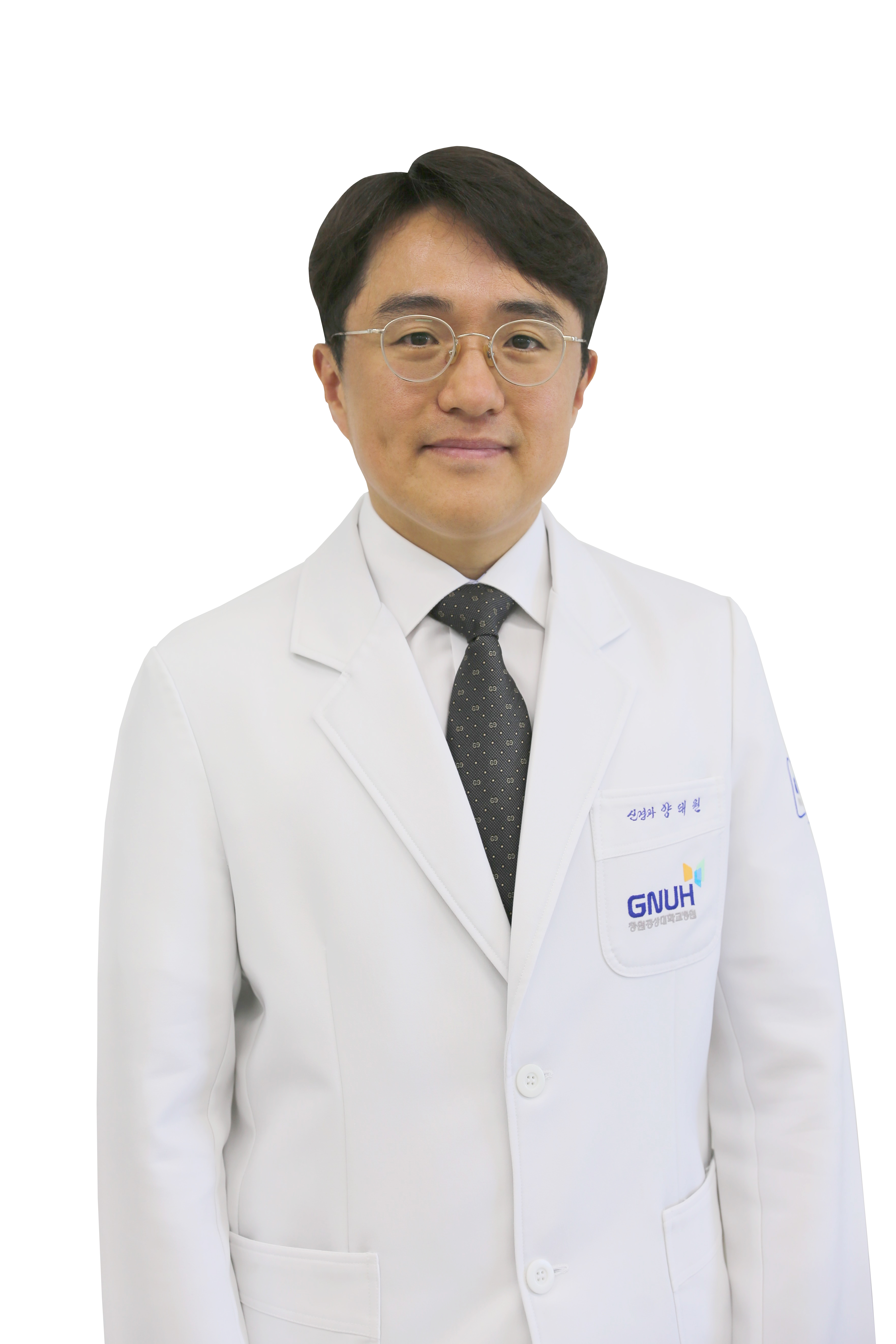 창원경상국립대학교병원 신경과 양태원 교수