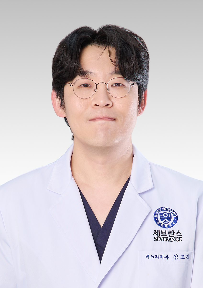 연세대학교 의과대학강남세브란스병원 비뇨의학과 김도경 교수