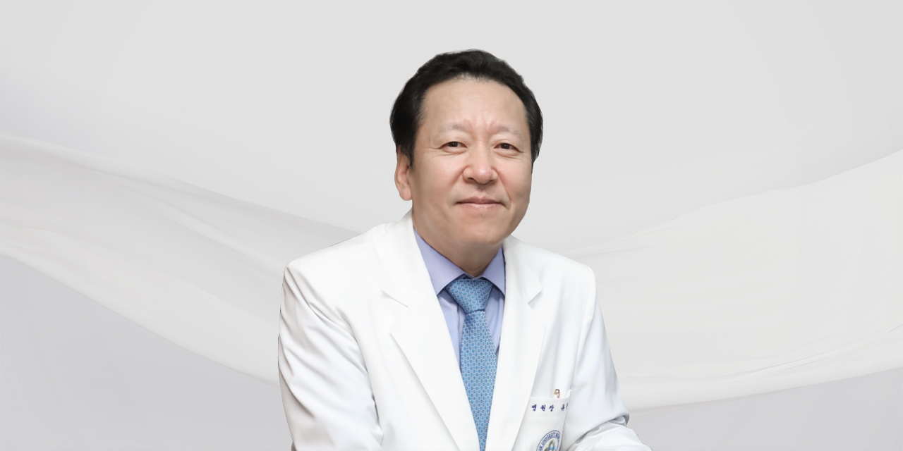 건국대학교병원 유광하
