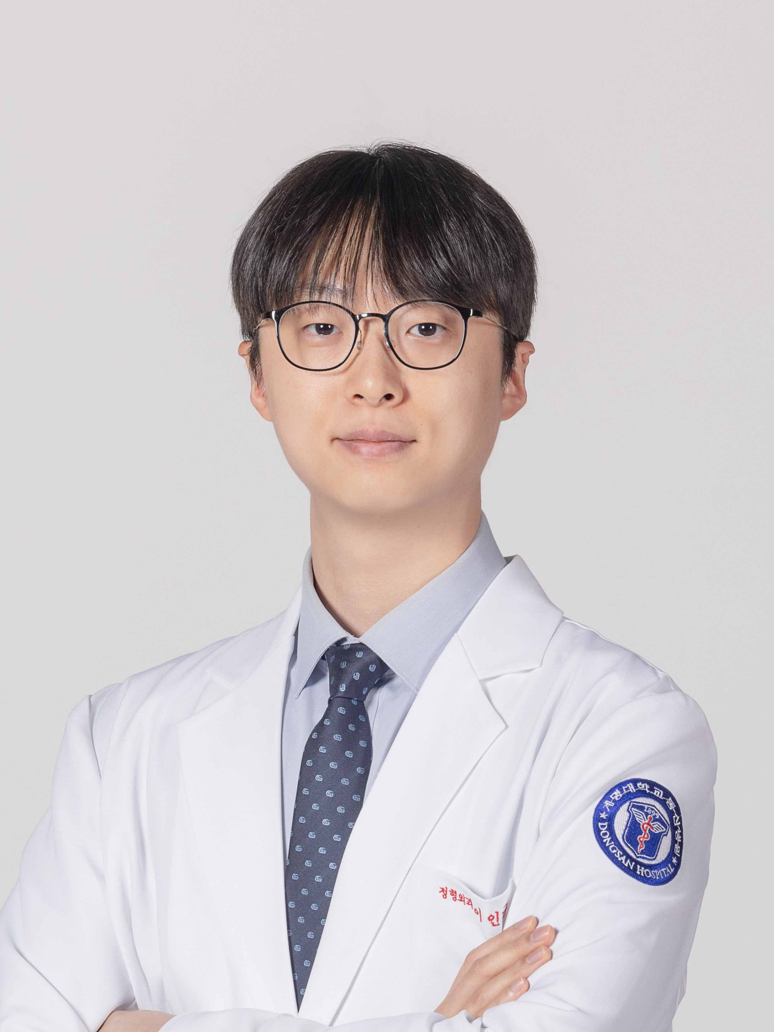 계명대학교동산병원 정형외과 이인규