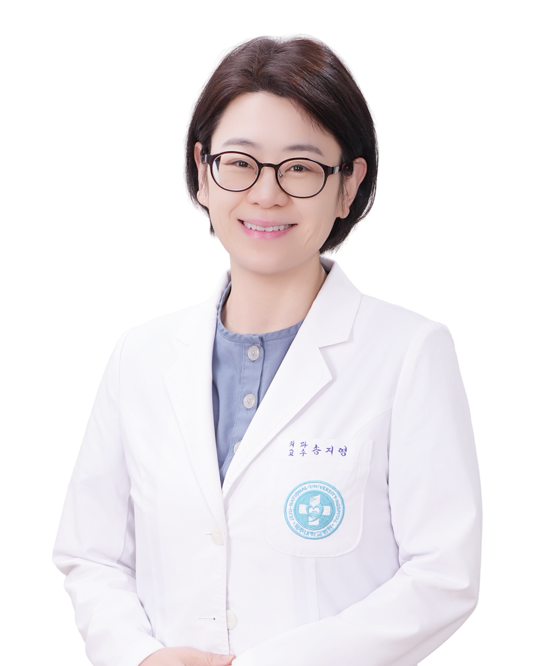 제주대학교병원 치과 송지영
