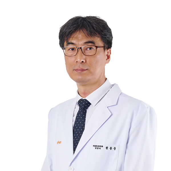 안동병원 직업환경의학과 권용준 교수