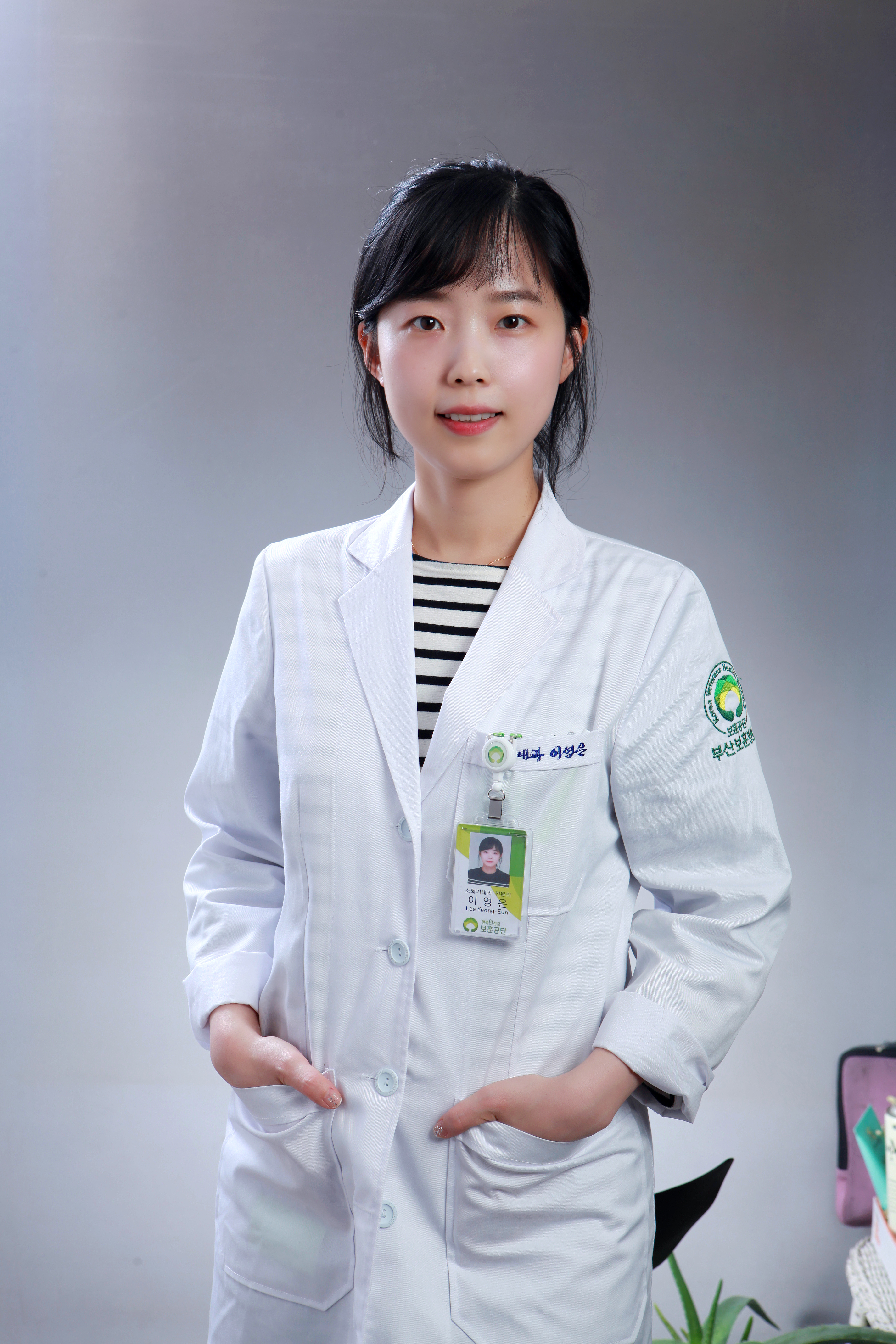 보훈공단 부산보훈병원 소화기내과 이영은 교수