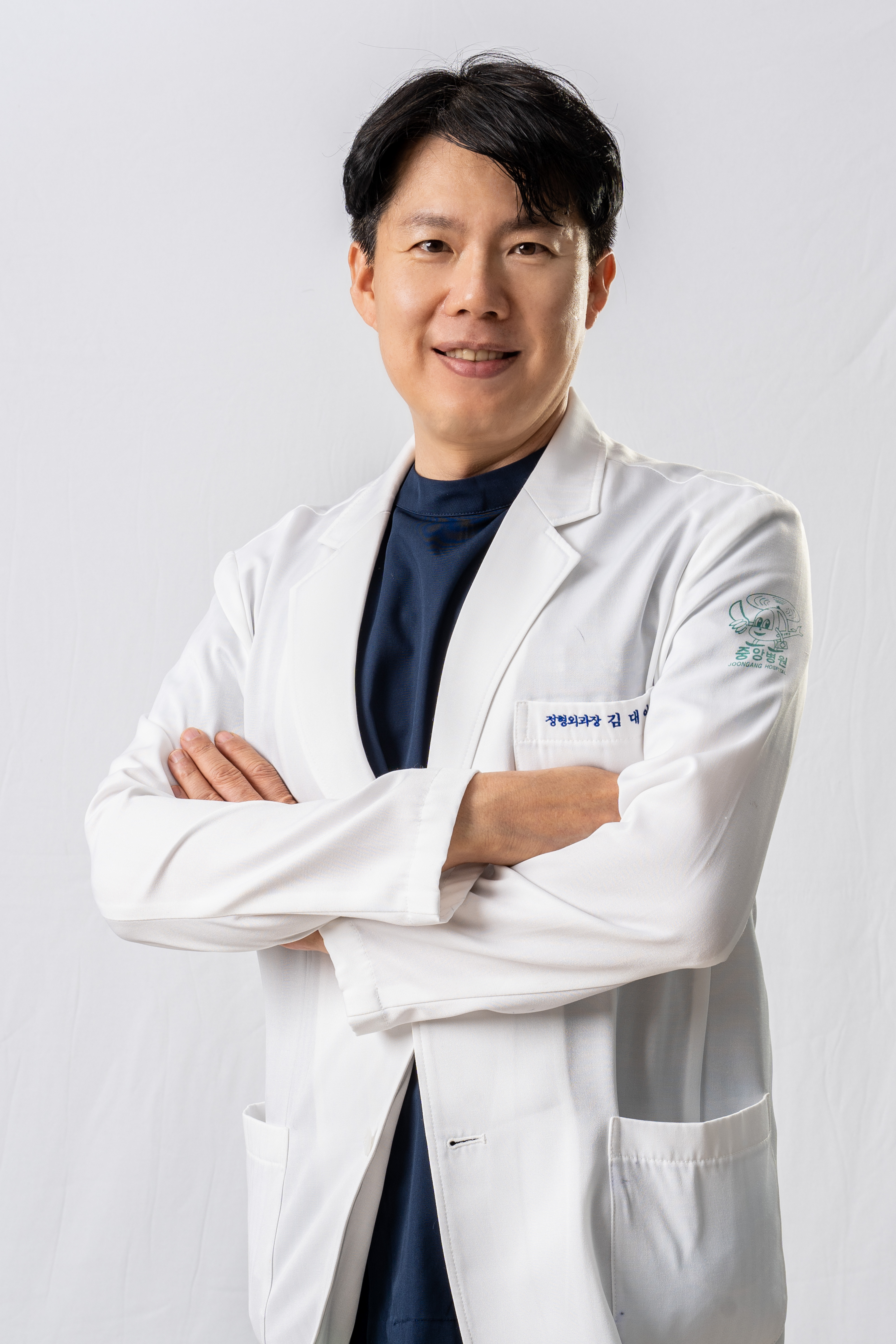 중앙병원 정형외과 김대야 교수