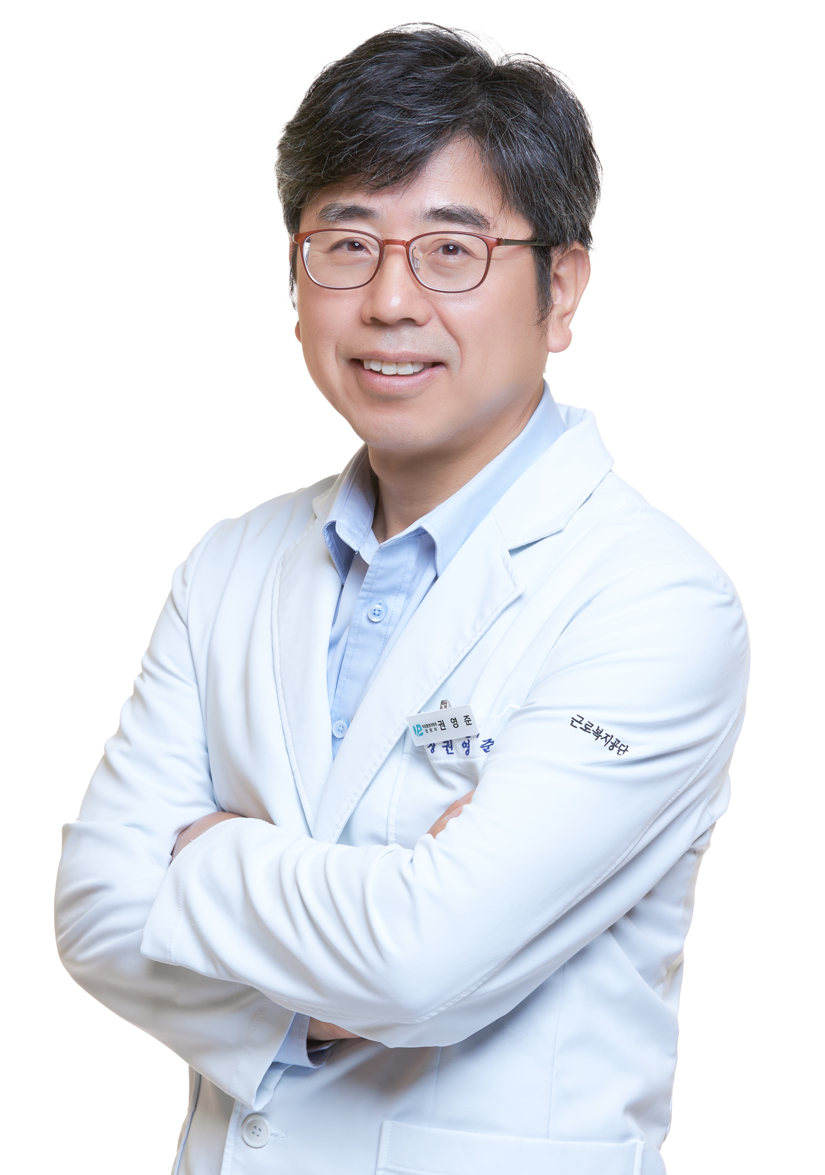 근로복지공단인천병원 직업환경의학과(건강관리센터) 권영준 교수