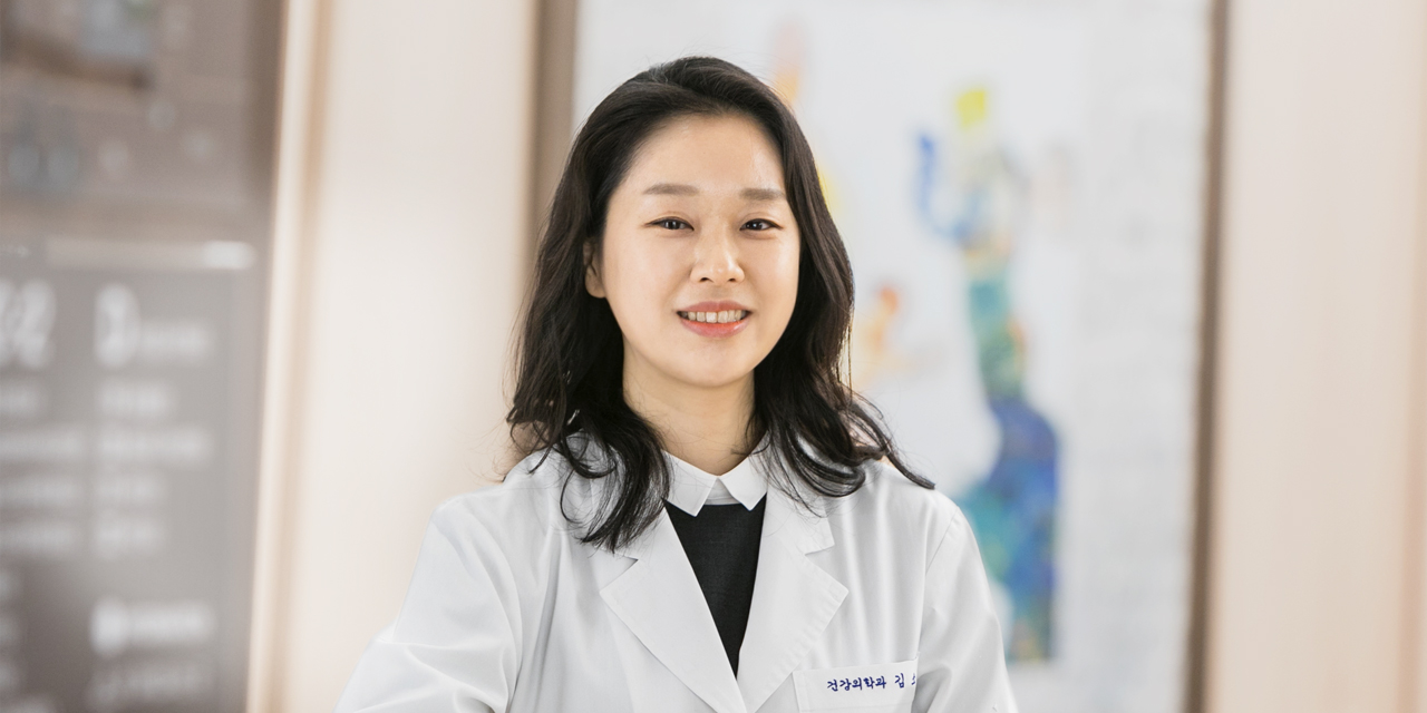건국대학교병원 건강의학과 김소이