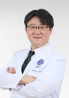연세대학교 의과대학용인세브란스병원 소아응급 공도연 교수
