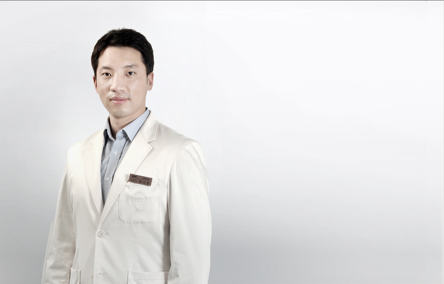 삼성서울병원 이비인후과 최나연