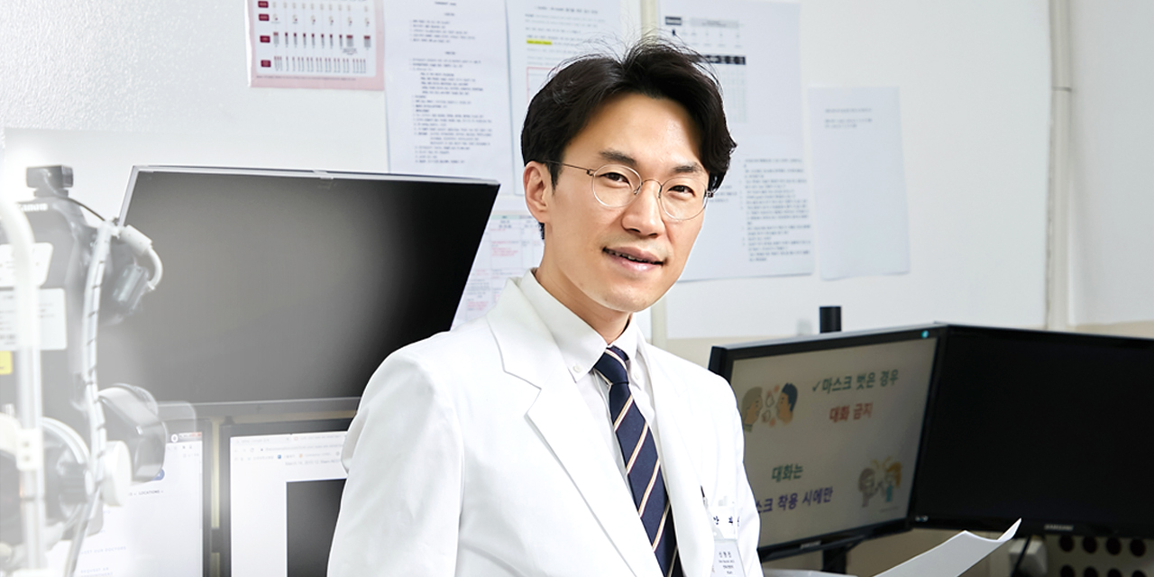 건국대학교병원 신현진