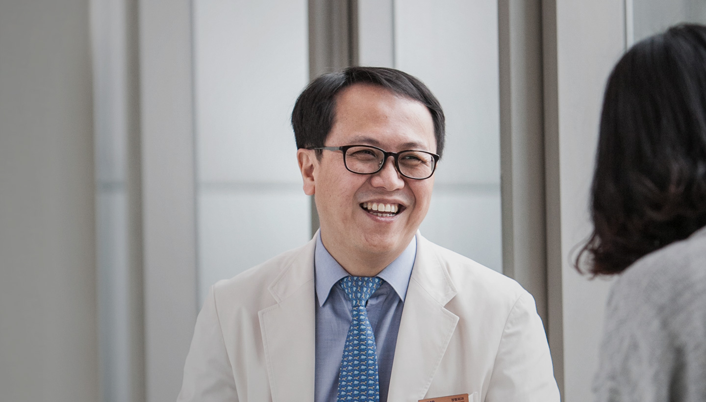 삼성서울병원 정형외과 임승재