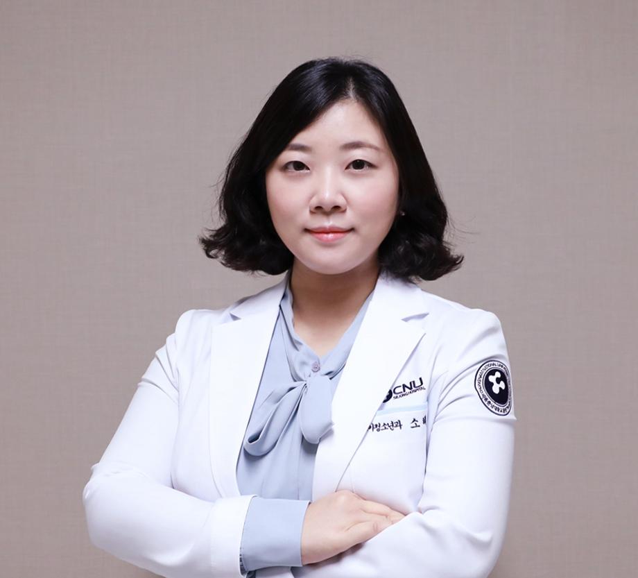 세종충남대학교병원 감염 소혜진