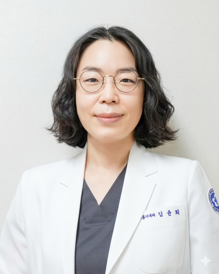 조선대학교병원 호흡기내과 김윤희