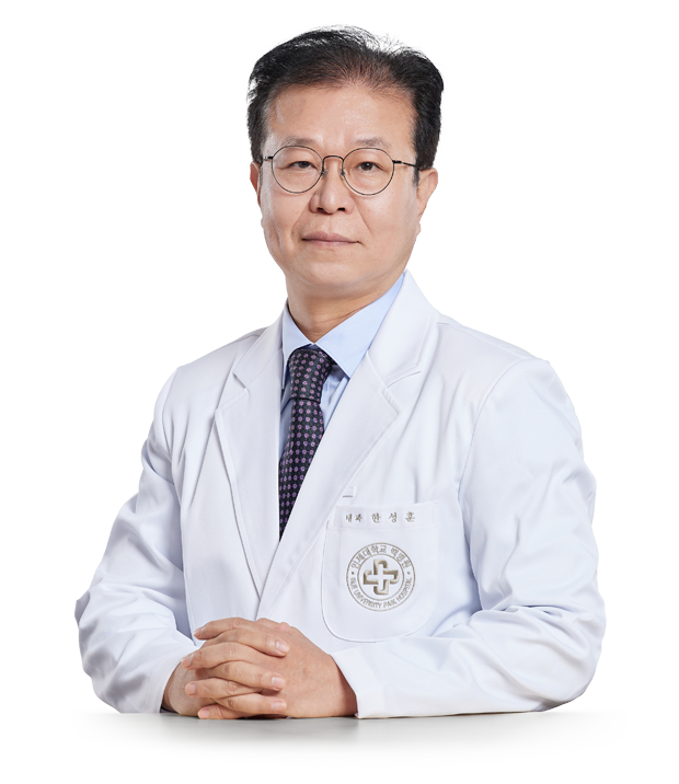 인제대학교상계백병원 류마티스내과 한성훈