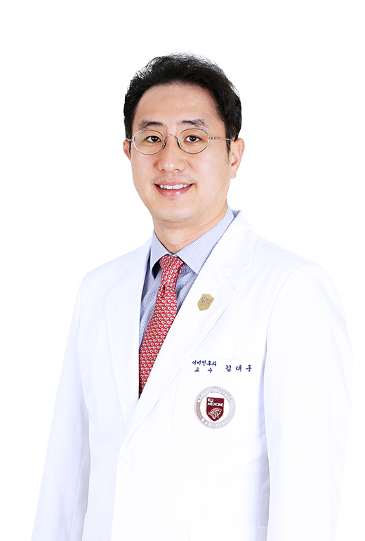 고려대학교안암병원 이비인후과 김태훈