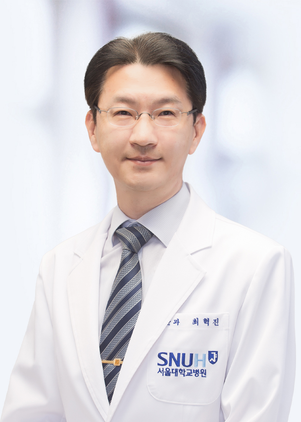 서울대학교병원 안과 최혁진