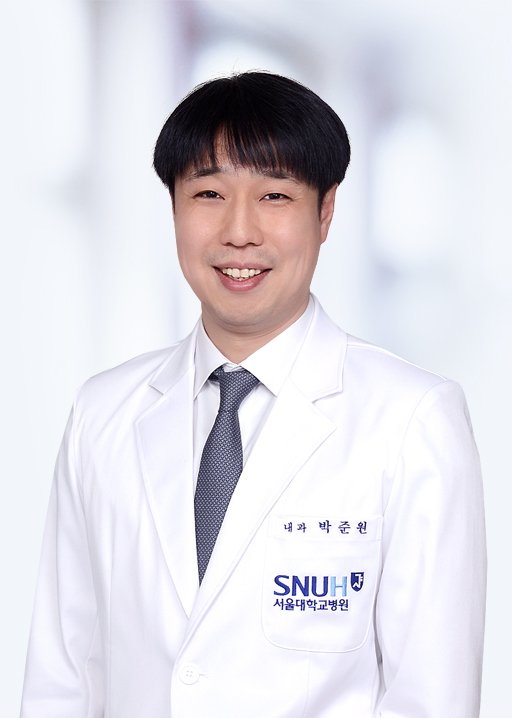 서울대학교병원 박준원