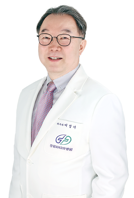 창원파티마병원 피부과 이정기 교수